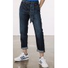 Jean femme boyfriend brut FREEMAN