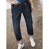 Jean femme boyfriend brut FREEMAN