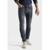 Jean slim homme gris bleuté CAMEL