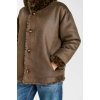 Manteau HIVER femme, réversible Manel, imprimé léopard LE TEMPS DES CERISES
